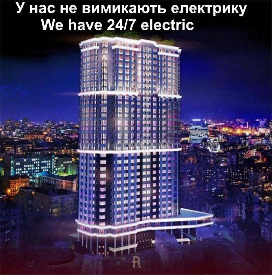 Royal Tower Residence Big Vip Apartment In Center Floor 27 كييف المظهر الخارجي الصورة